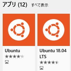 ubuntu.JPG
